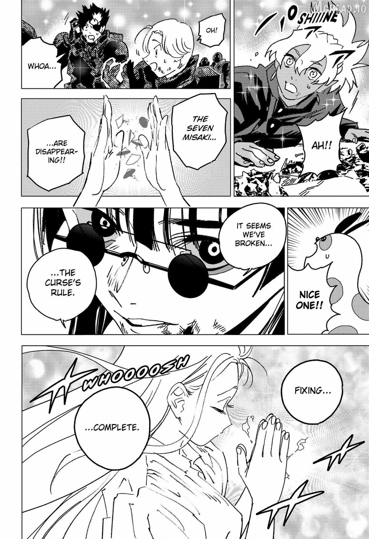 Ghost Fixers Chapter 83 page 7 - 
