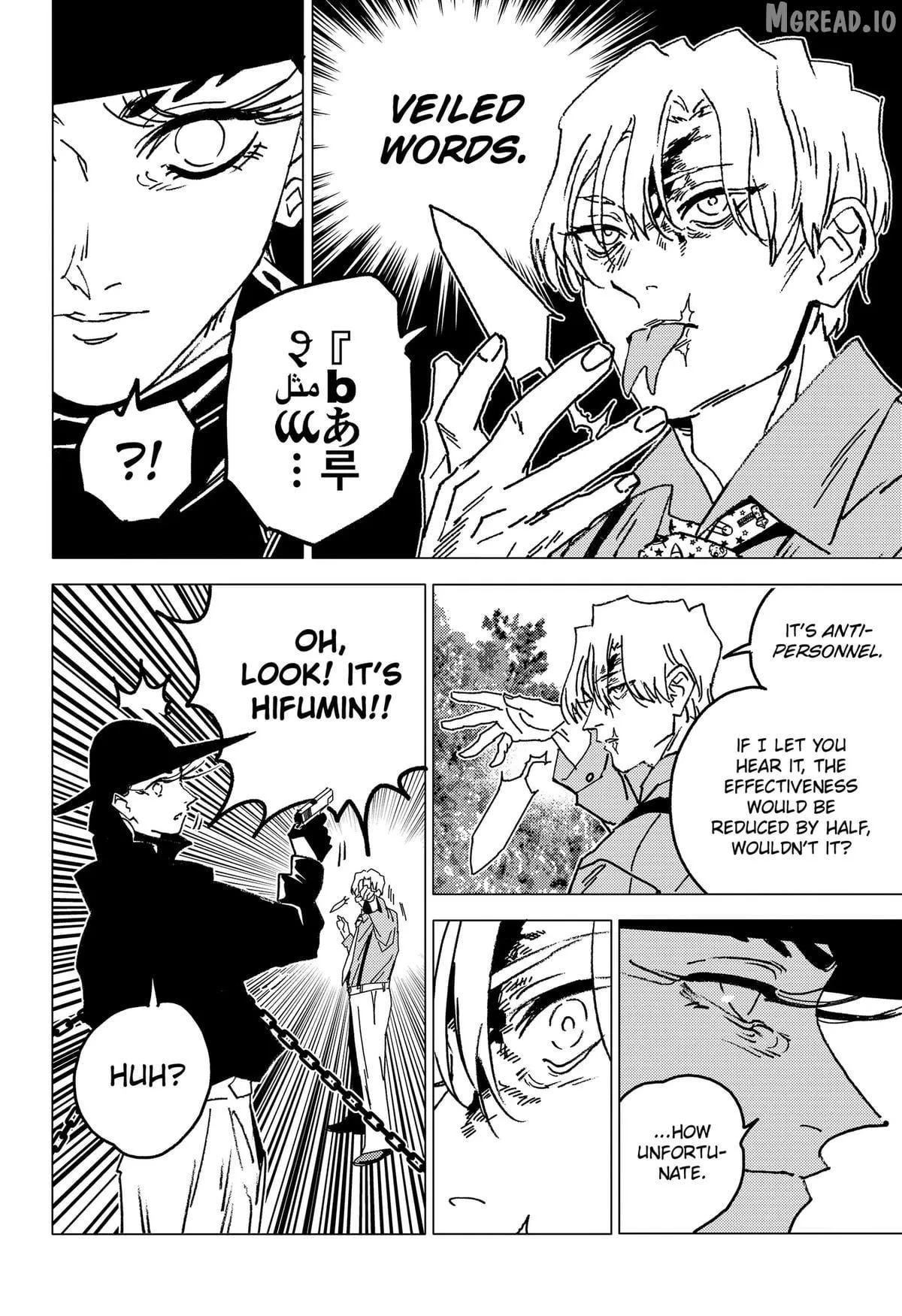 Ghost Fixers Chapter 85 page 15 - 