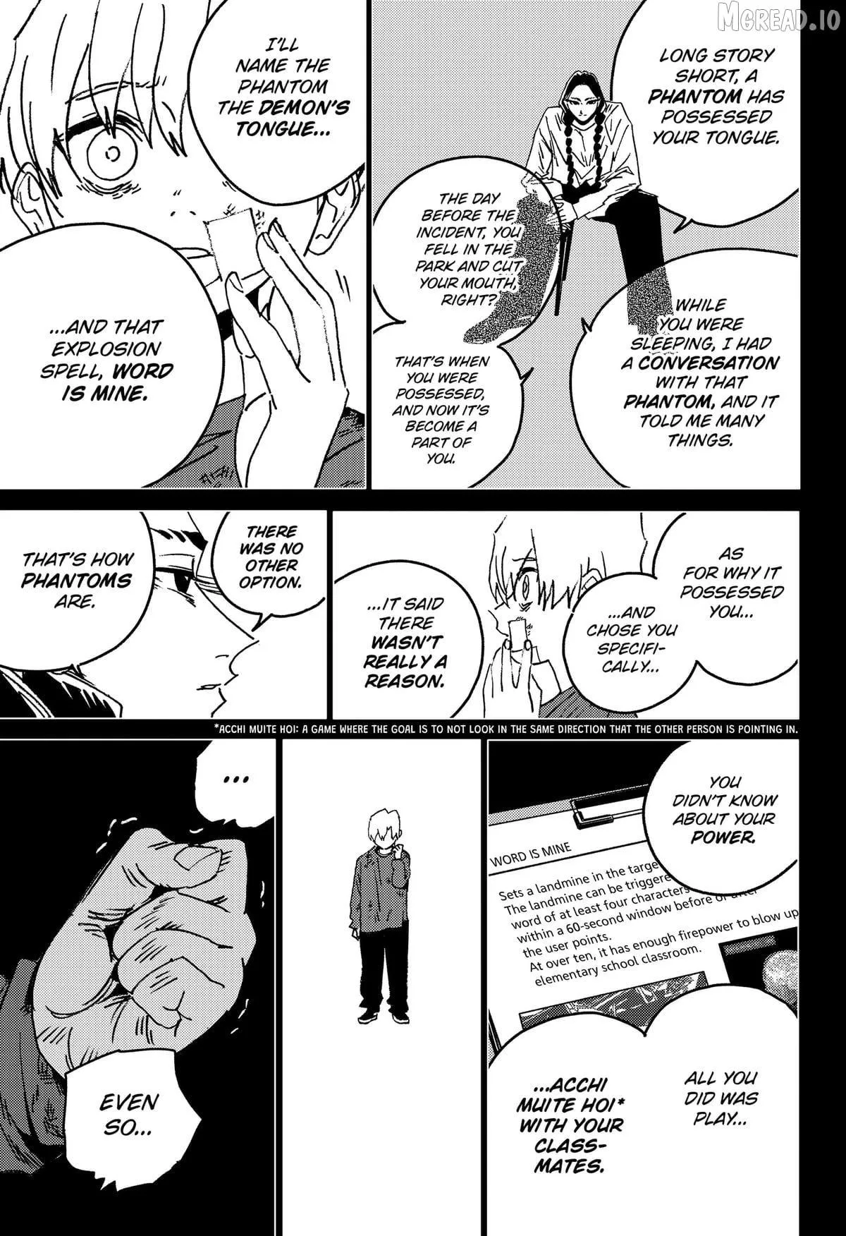 Ghost Fixers Chapter 85 page 4 - 