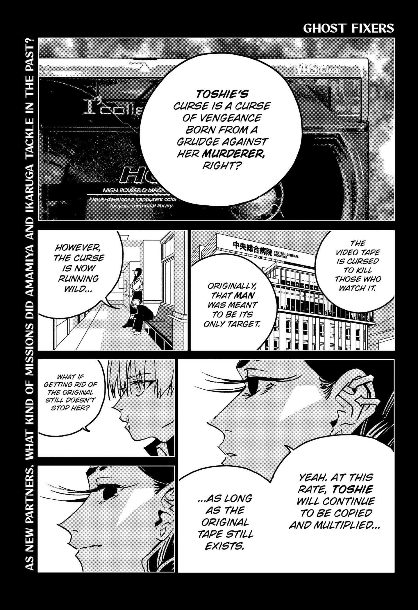 Ghost Fixers Chapter 86 page 1 - 
