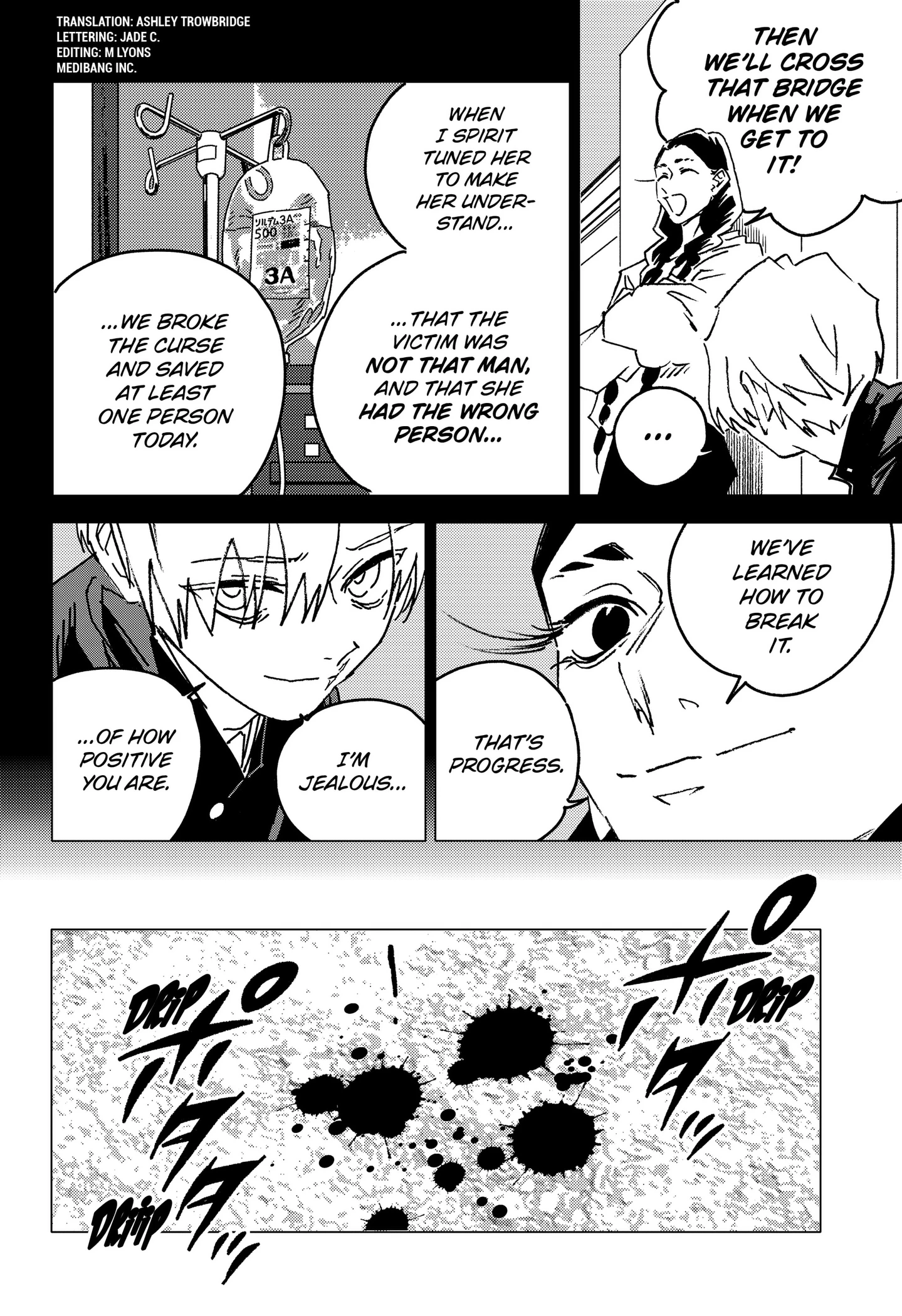 Ghost Fixers Chapter 86 page 2 - 