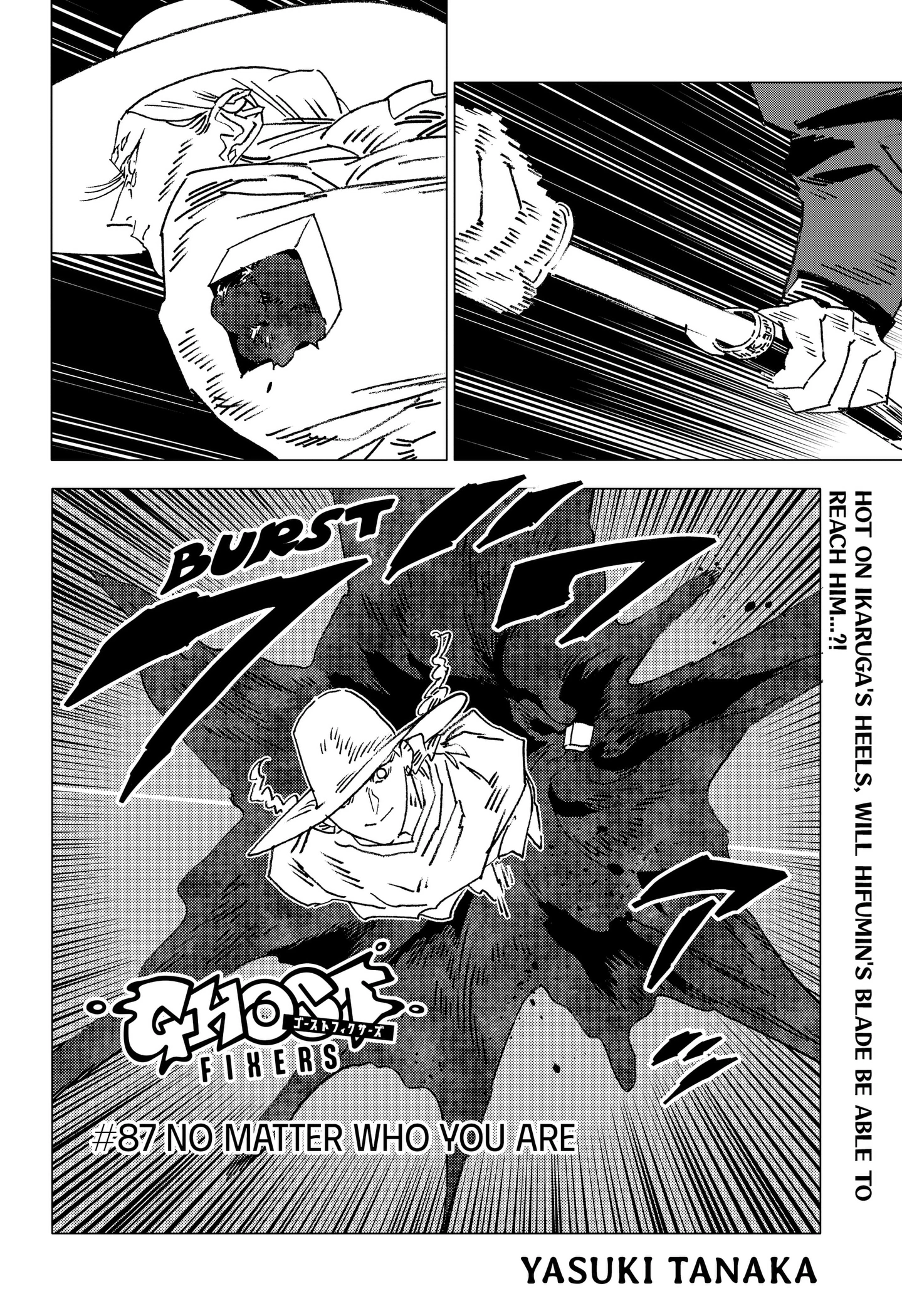 Ghost Fixers Chapter 87 page 1 - 