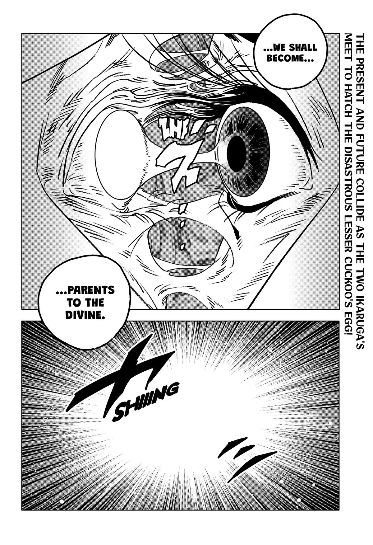 Ghost Fixers Chapter 88 page 13 - 