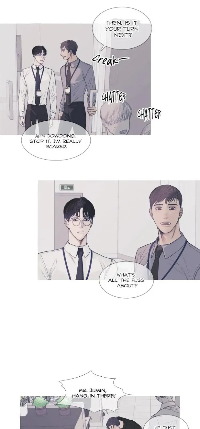 Ghost Gate Chapter 1.3 page 11 - 