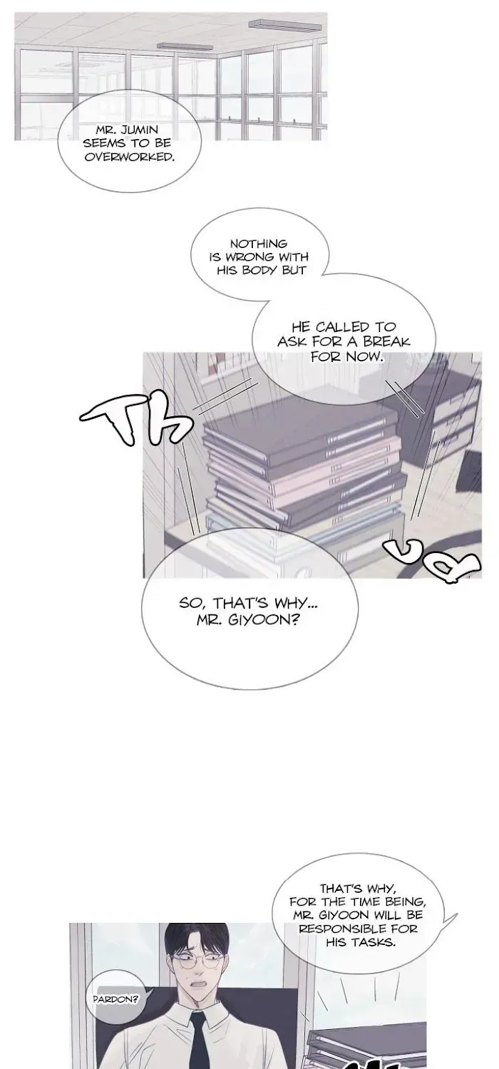 Ghost Gate Chapter 1.3 page 14 - 