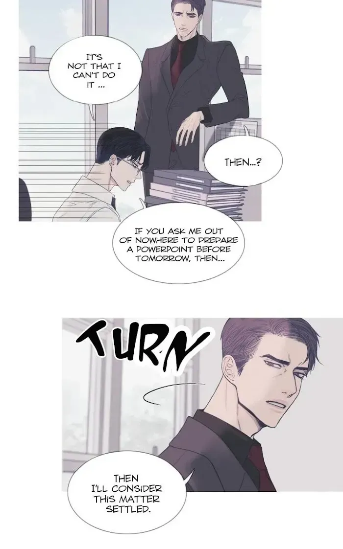 Ghost Gate Chapter 1.3 page 17 - 