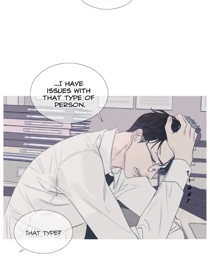 Ghost Gate Chapter 1.3 page 19 - 