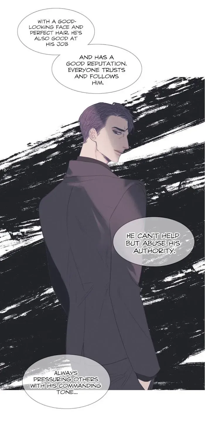 Ghost Gate Chapter 1.3 page 20 - 