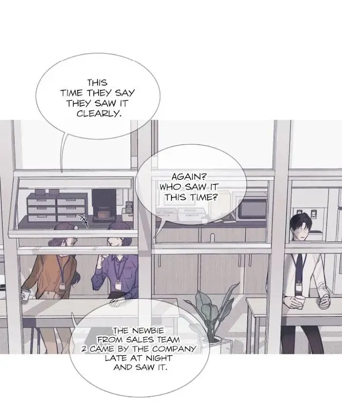 Ghost Gate Chapter 1.3 page 3 - 