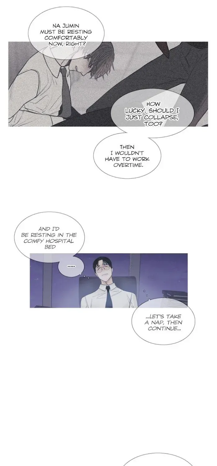 Ghost Gate Chapter 1.3 page 30 - 