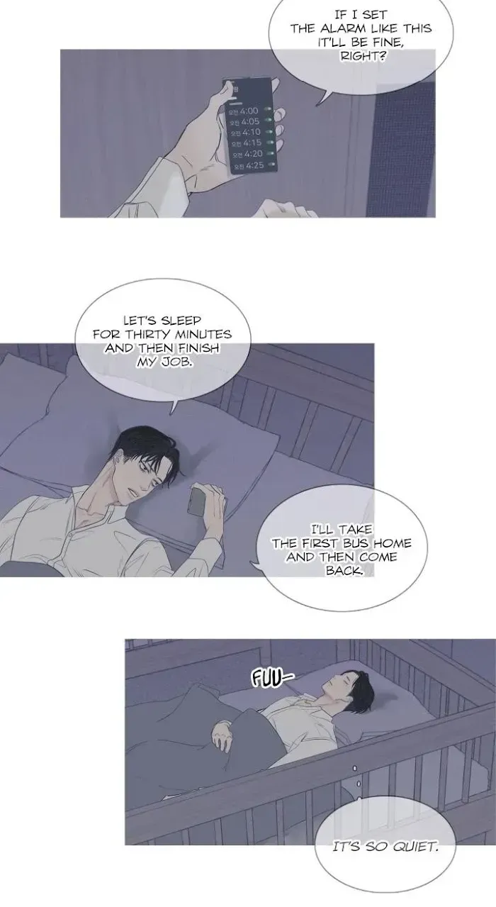 Ghost Gate Chapter 1.3 page 31 - 