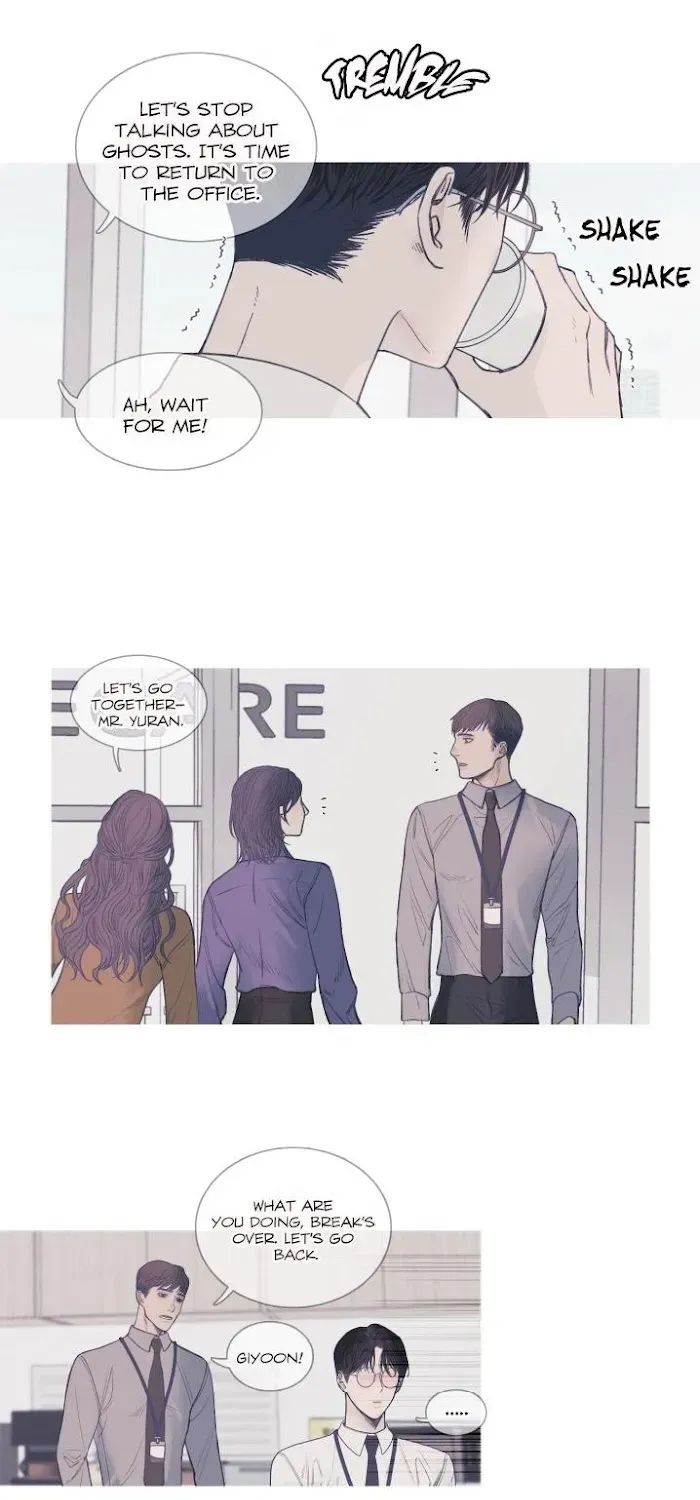 Ghost Gate Chapter 1.3 page 6 - 