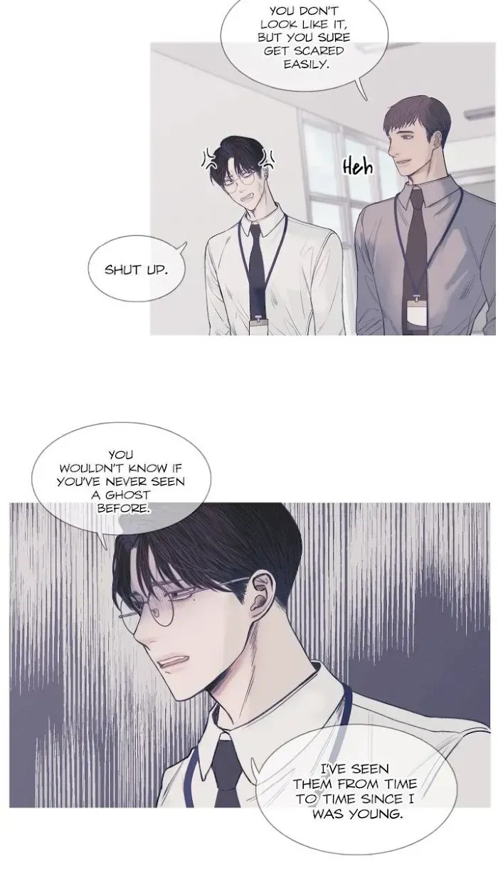 Ghost Gate Chapter 1.3 page 10 - 