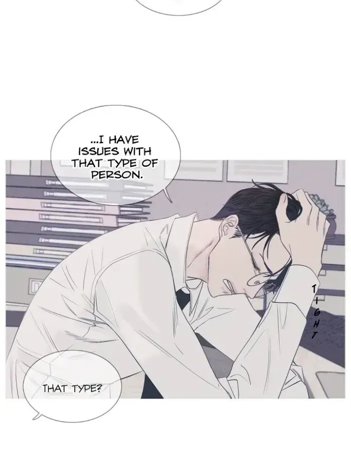 Ghost Gate Chapter 1.5 page 19 - 