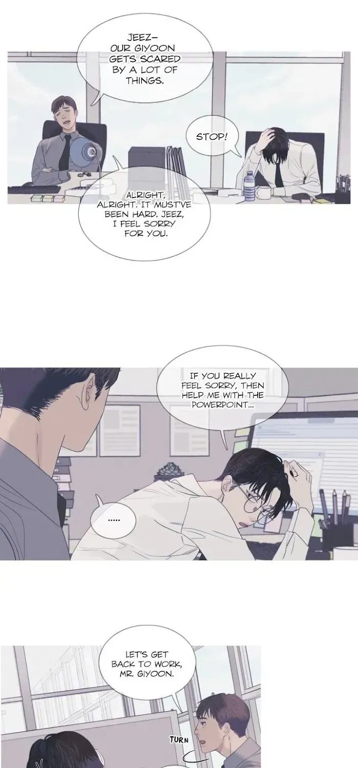 Ghost Gate Chapter 1.5 page 22 - 