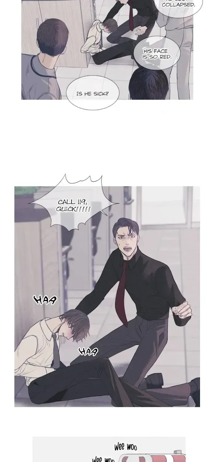Ghost Gate Chapter 1.7 page 12 - 