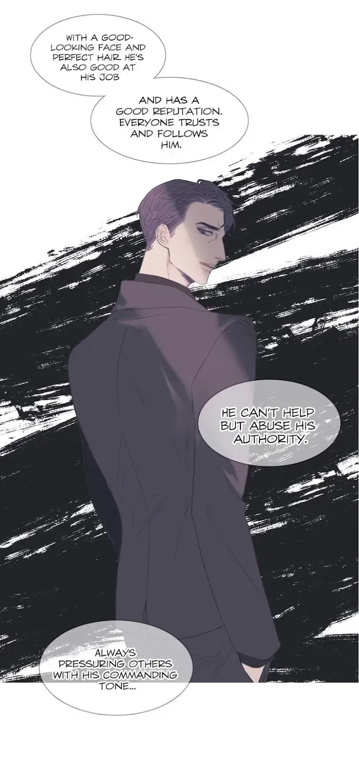 Ghost Gate Chapter 1.7 page 20 - 