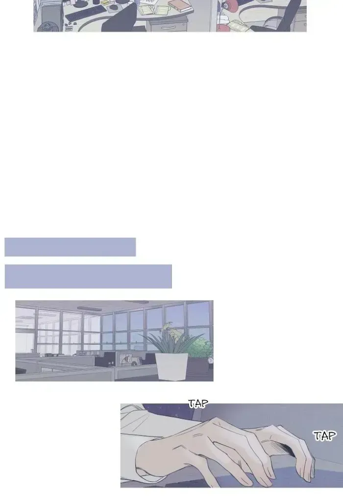 Ghost Gate Chapter 1.7 page 27 - 