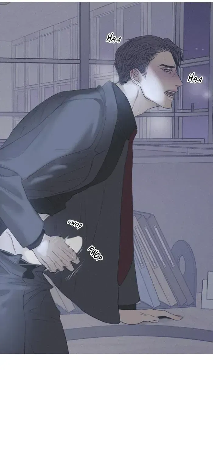 Ghost Gate Chapter 1.7 page 43 - 