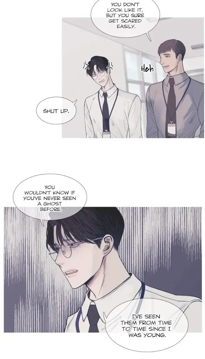 Ghost Gate Chapter 1.7 page 10 - 