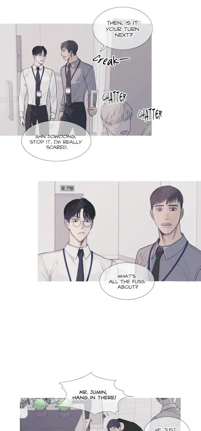 Ghost Gate Chapter 1.9 page 11 - 