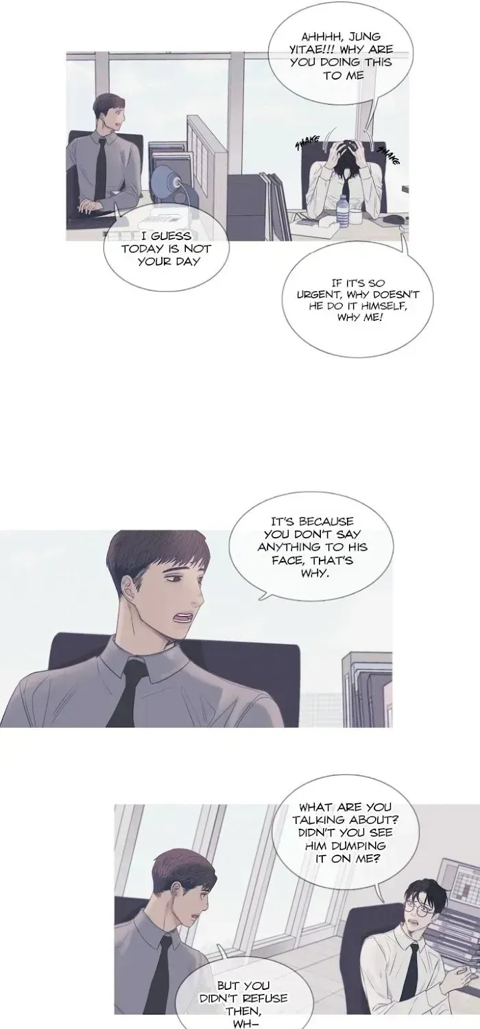 Ghost Gate Chapter 1.9 page 18 - 