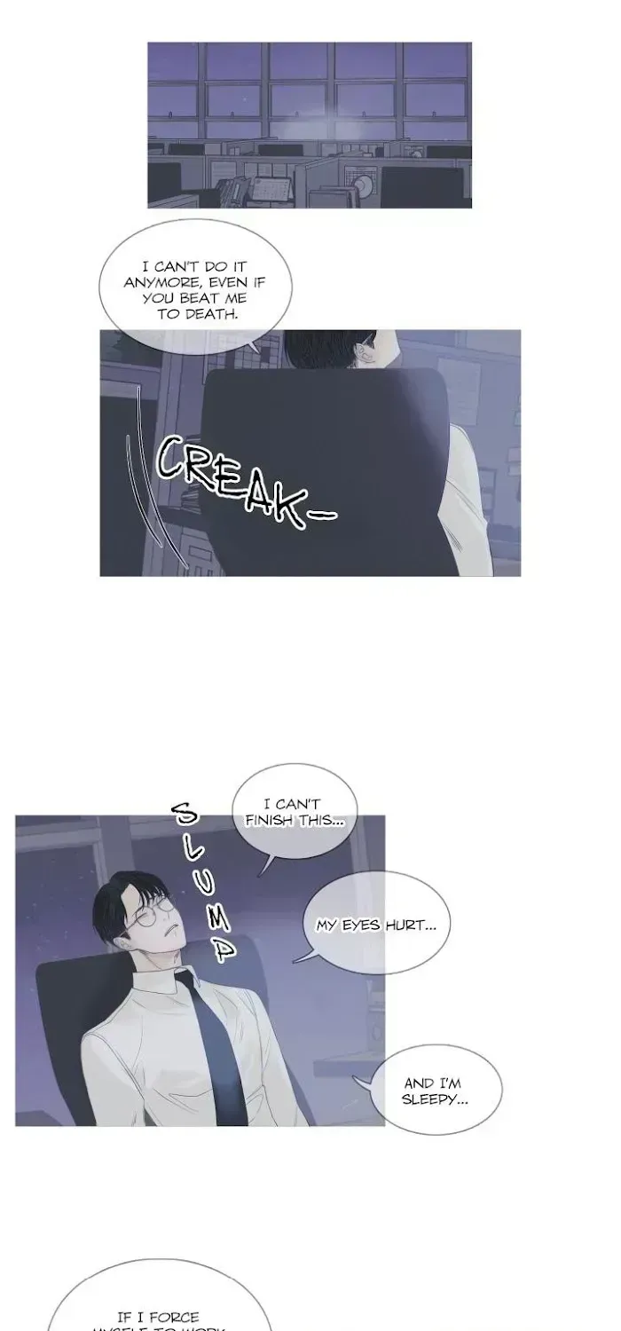Ghost Gate Chapter 1.9 page 28 - 