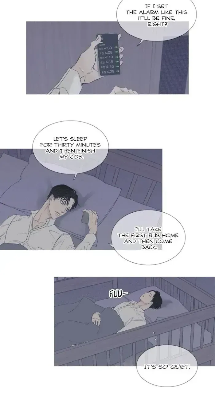 Ghost Gate Chapter 1.9 page 31 - 