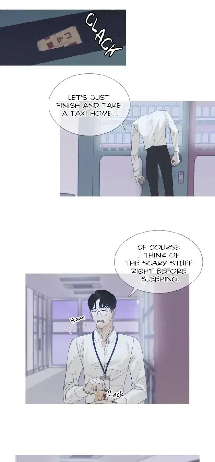 Ghost Gate Chapter 1.9 page 35 - 