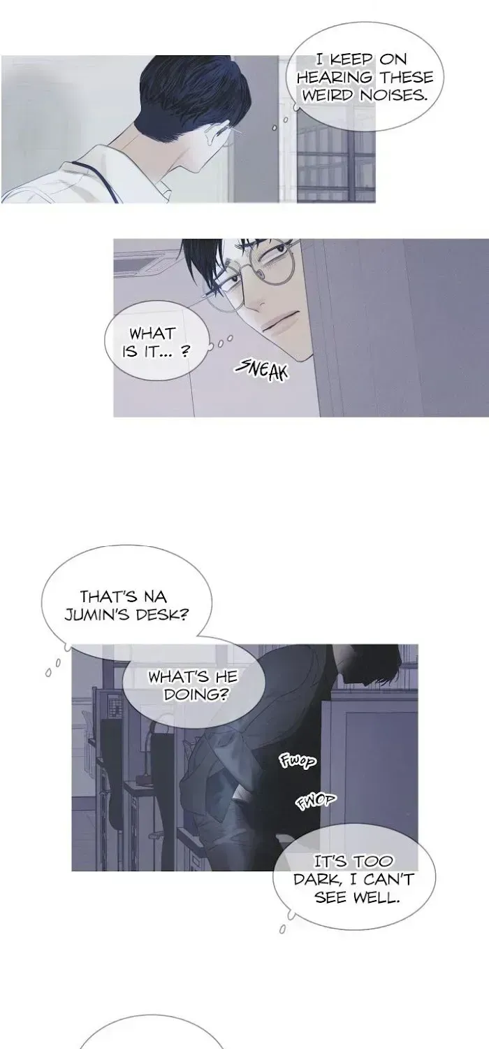 Ghost Gate Chapter 1.9 page 41 - 