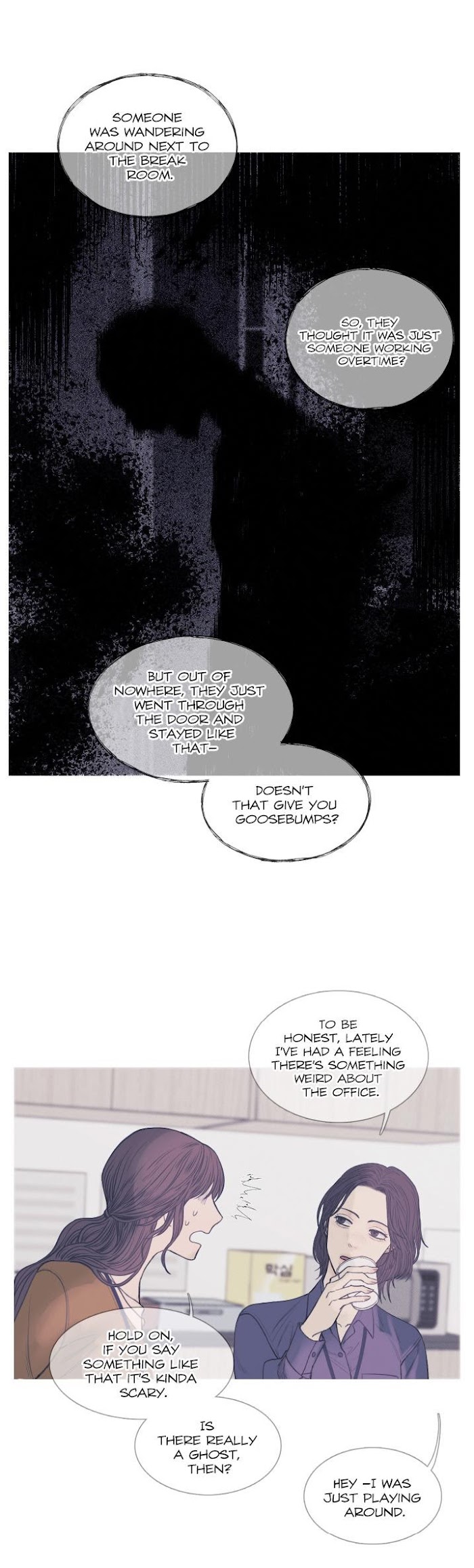 Ghost Gate Chapter 1 page 3 - 