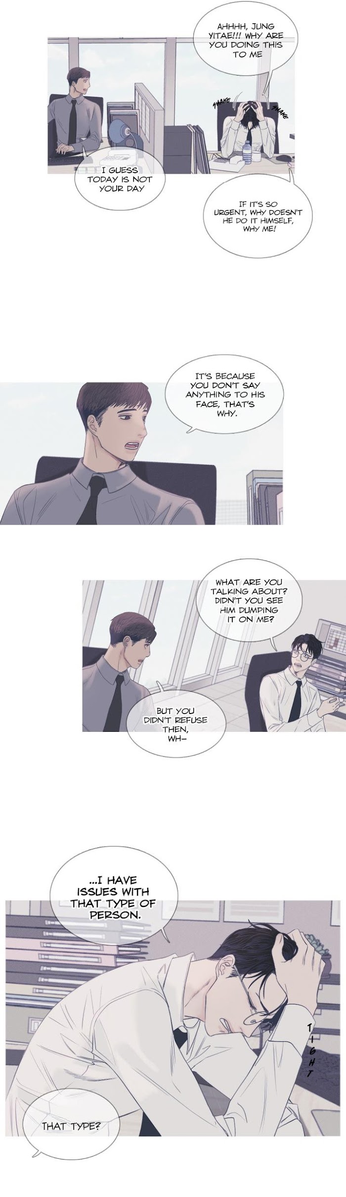 Ghost Gate Chapter 1 page 9 - 