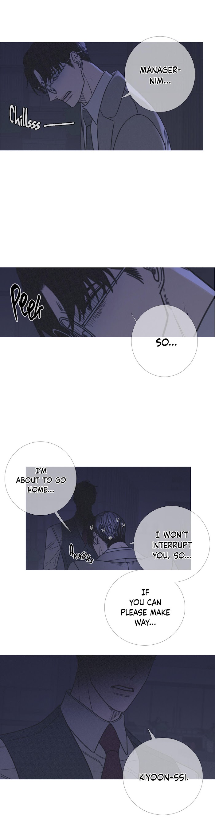 Ghost Gate Chapter 10 page 11 - 