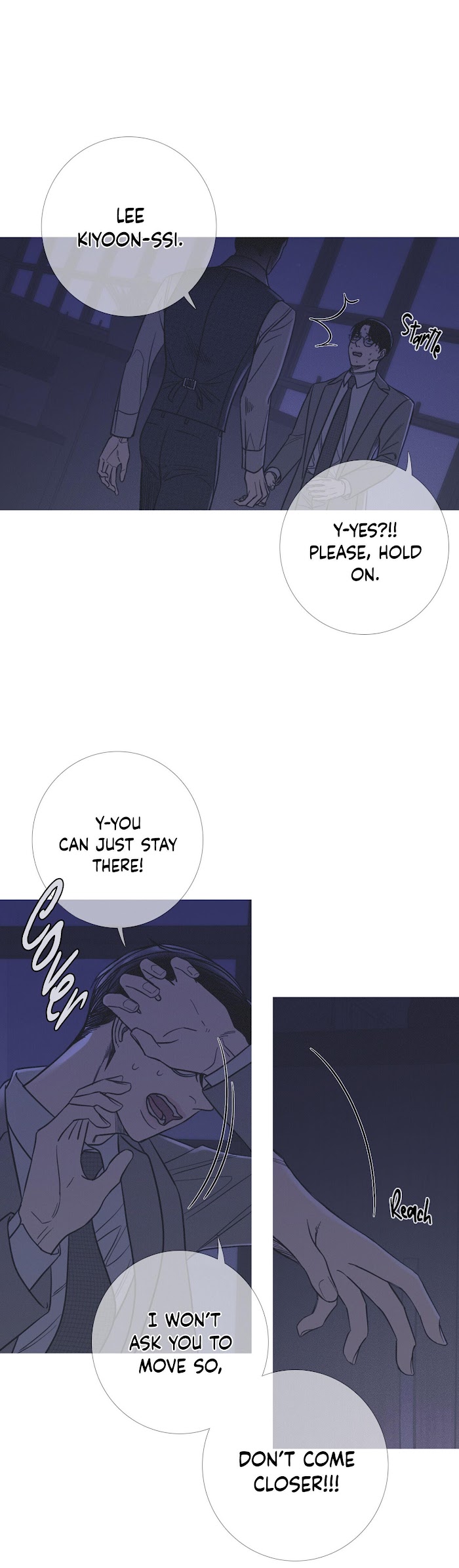 Ghost Gate Chapter 10 page 12 - 