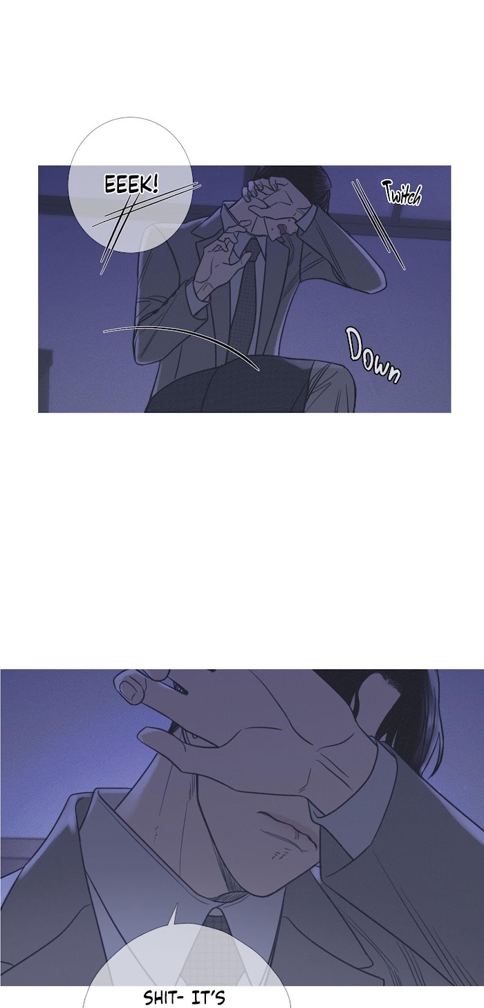 Ghost Gate Chapter 10 page 13 - 