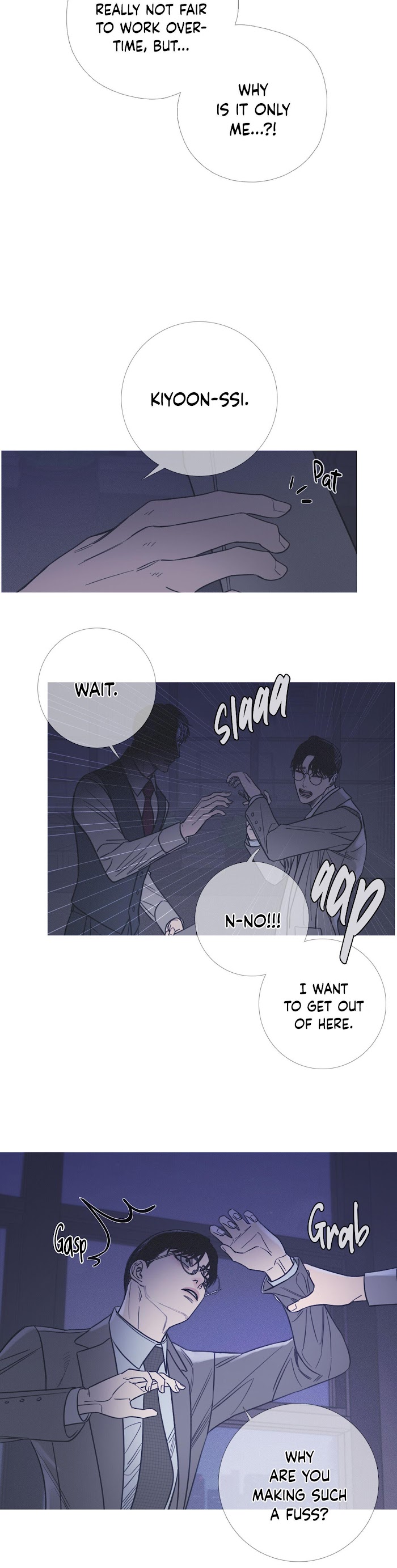Ghost Gate Chapter 10 page 14 - 