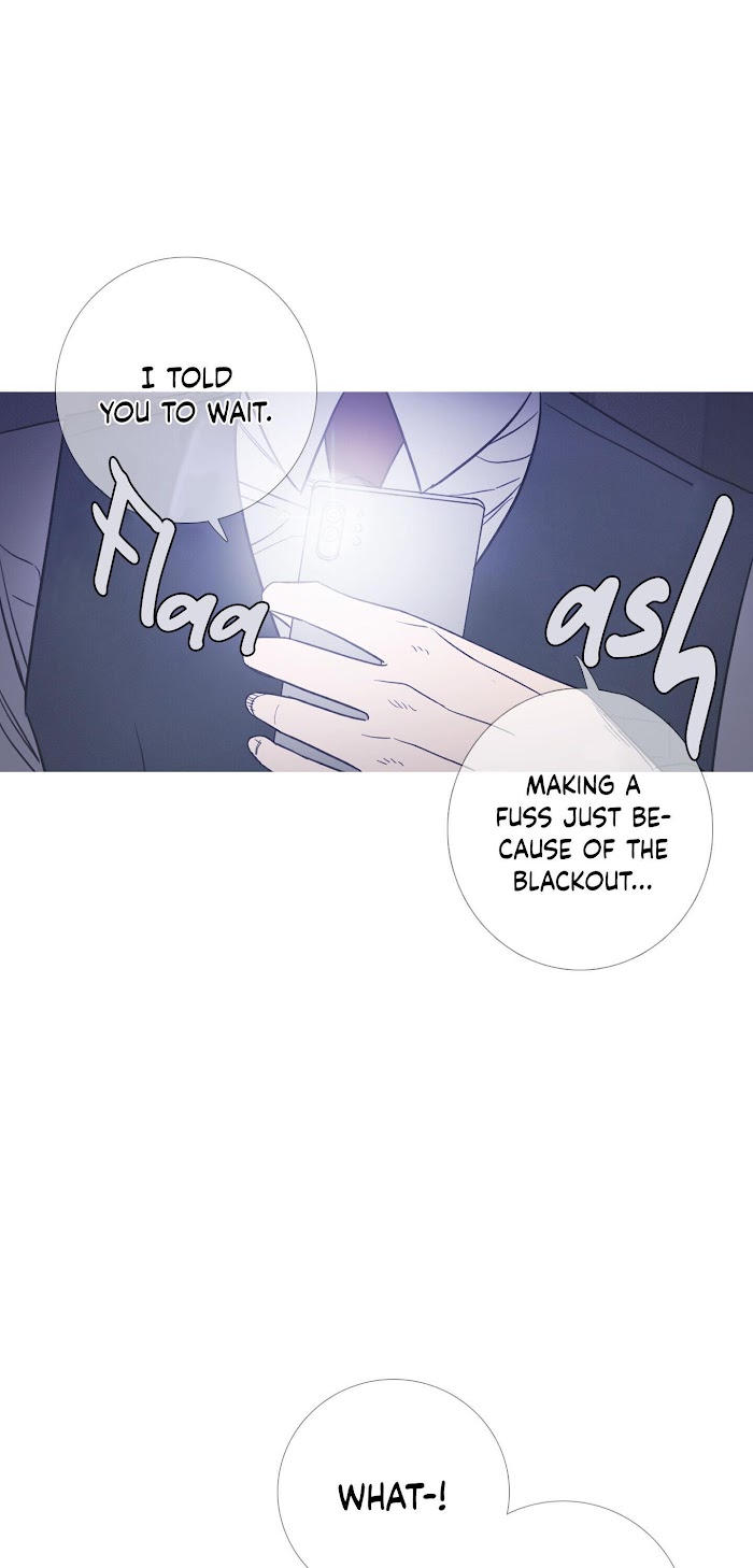 Ghost Gate Chapter 10 page 15 - 