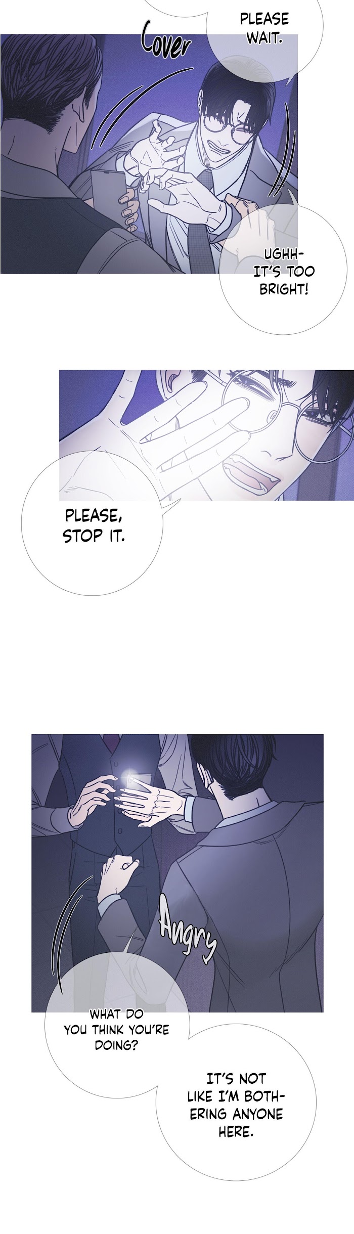 Ghost Gate Chapter 10 page 16 - 