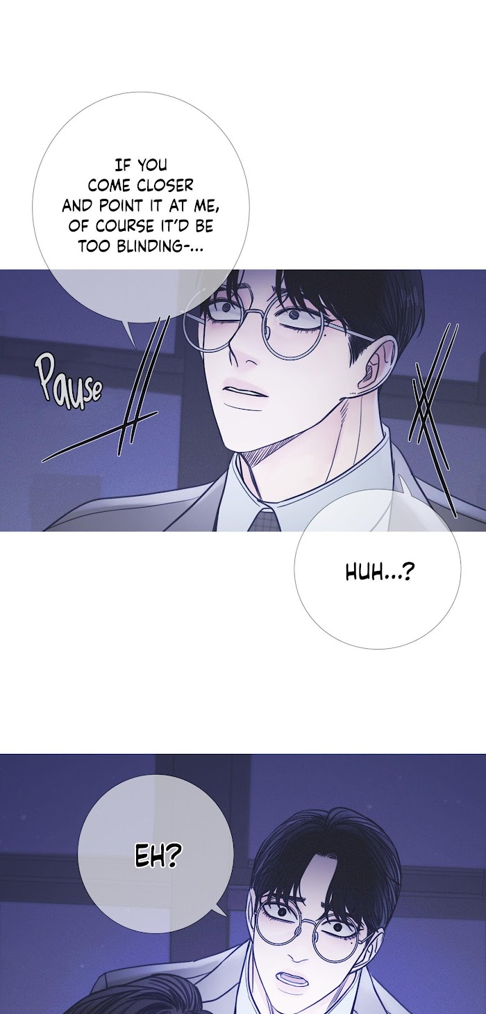 Ghost Gate Chapter 10 page 17 - 