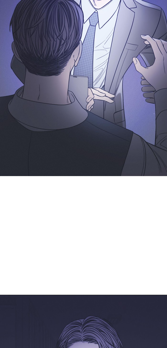 Ghost Gate Chapter 10 page 18 - 