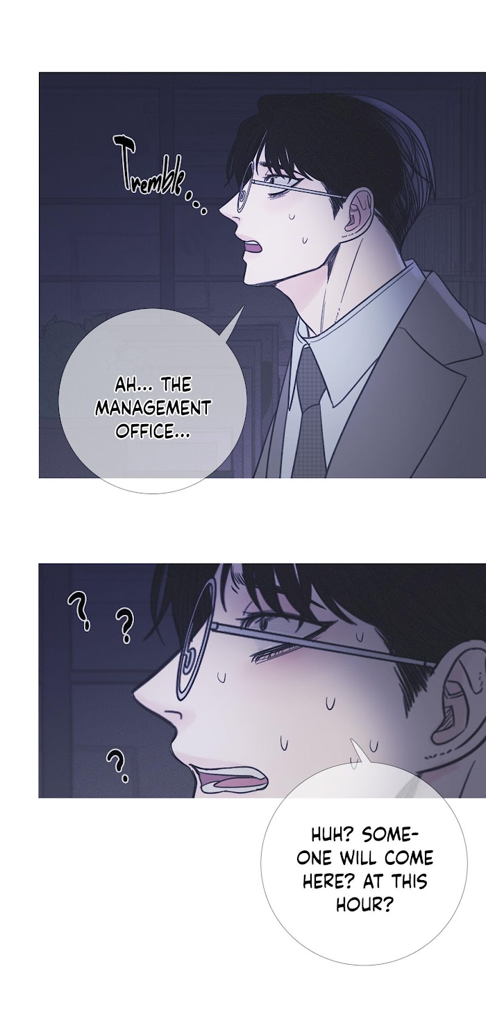 Ghost Gate Chapter 10 page 20 - 