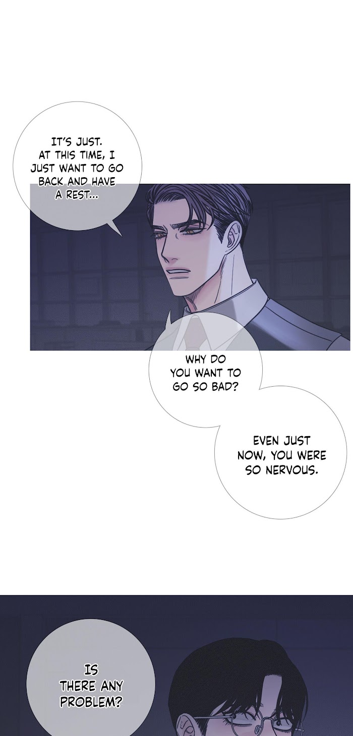 Ghost Gate Chapter 10 page 22 - 