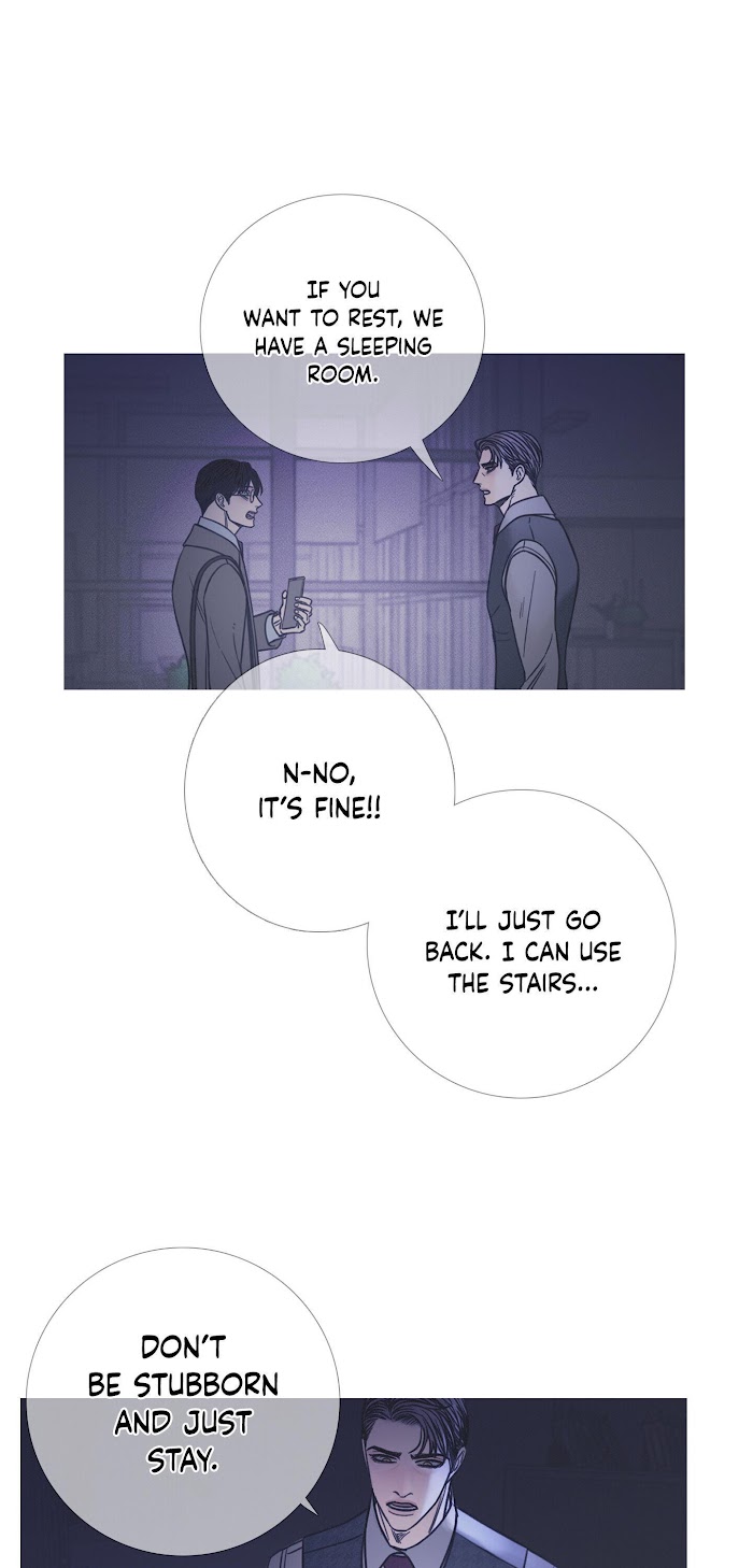 Ghost Gate Chapter 10 page 24 - 