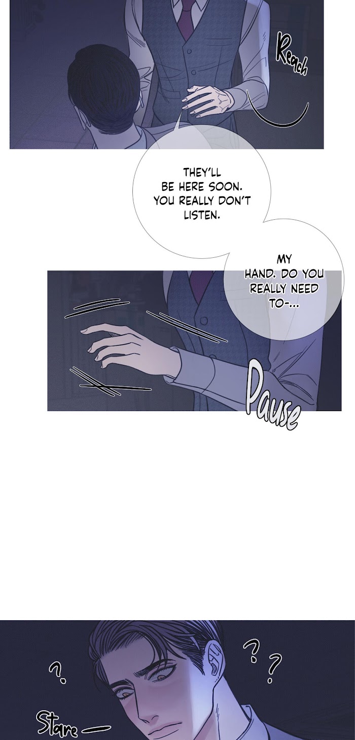 Ghost Gate Chapter 10 page 25 - 