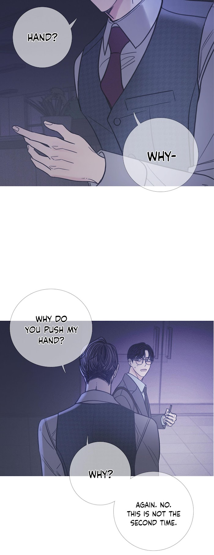 Ghost Gate Chapter 10 page 26 - 