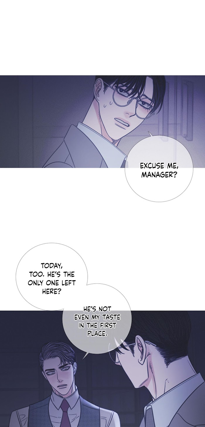Ghost Gate Chapter 10 page 27 - 