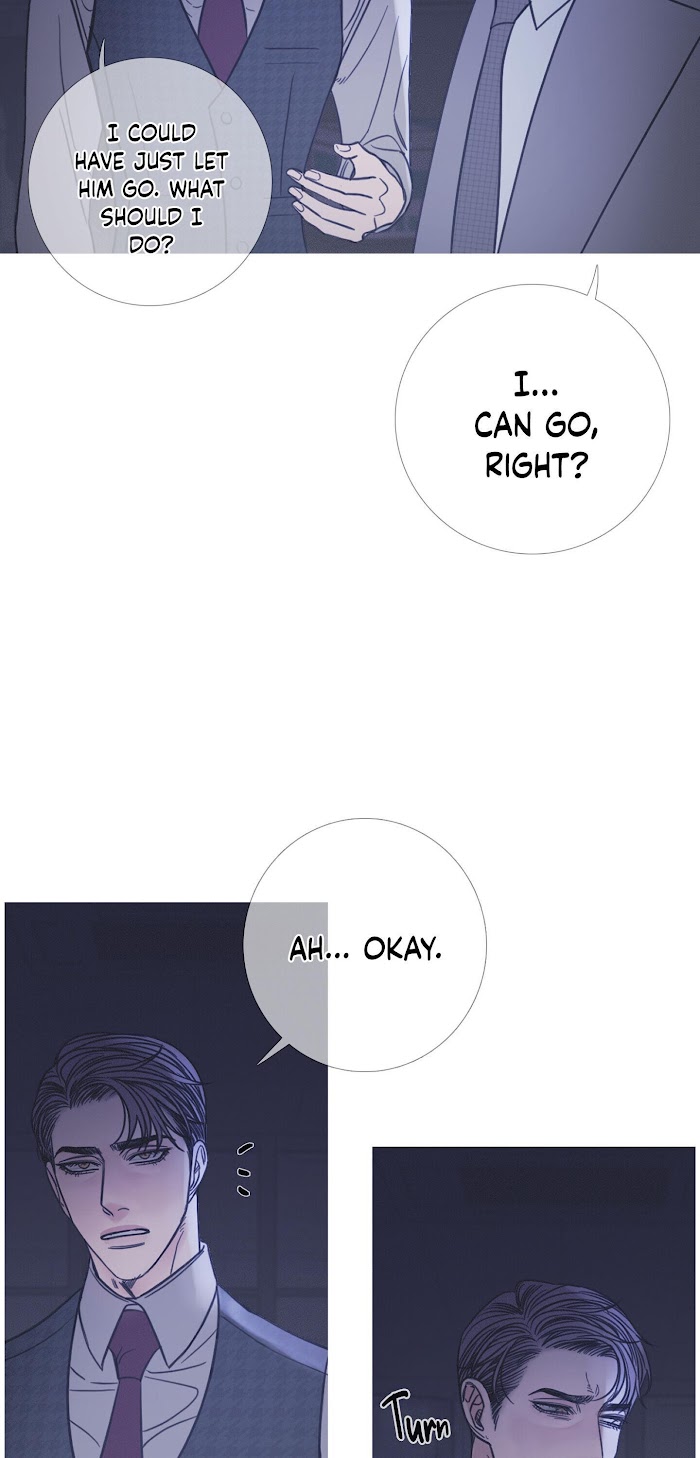 Ghost Gate Chapter 10 page 28 - 