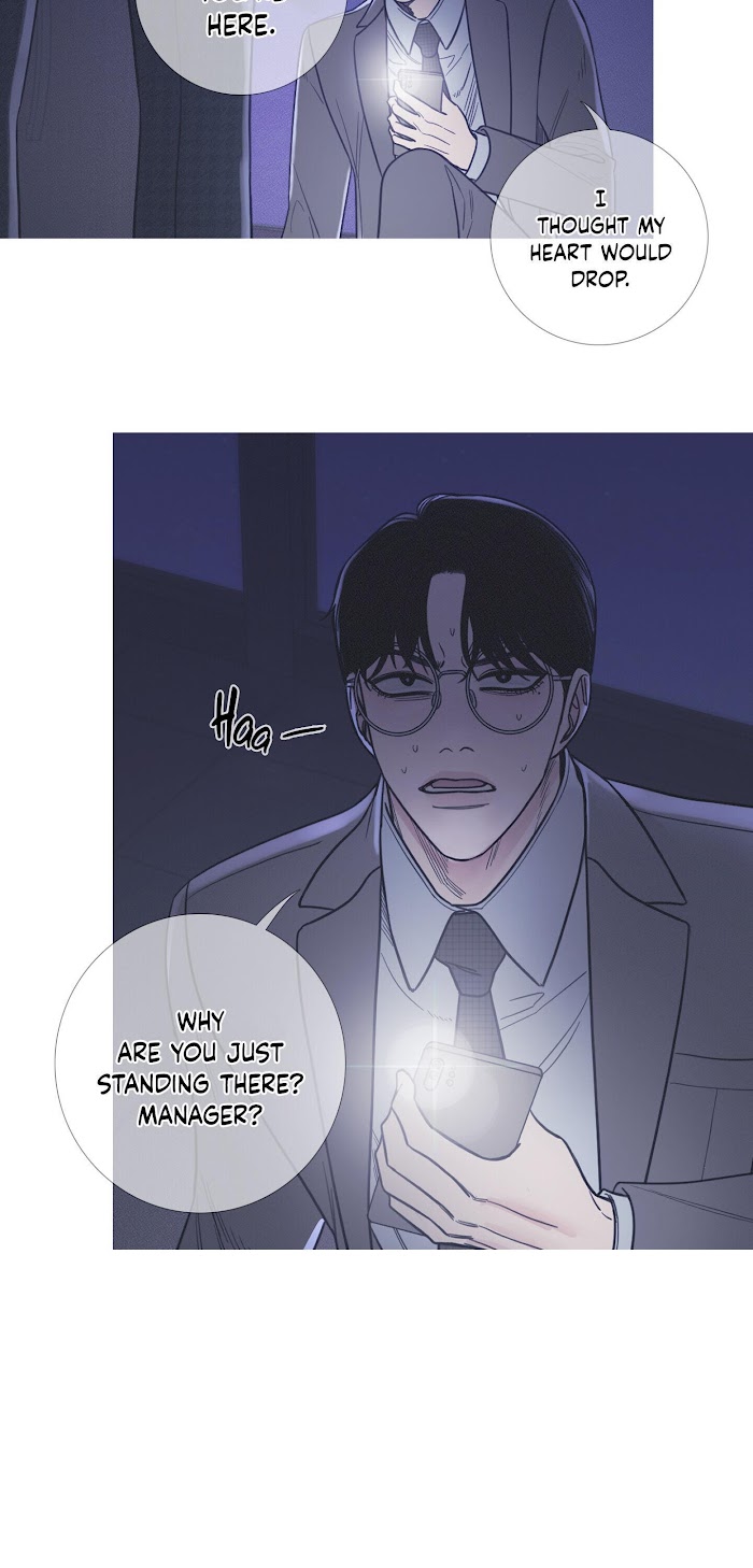 Ghost Gate Chapter 10 page 4 - 
