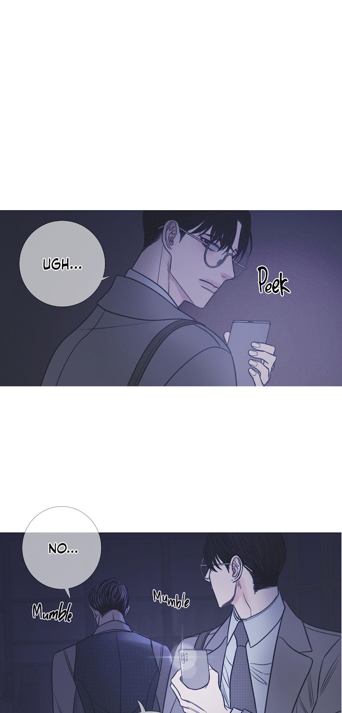 Ghost Gate Chapter 10 page 32 - 