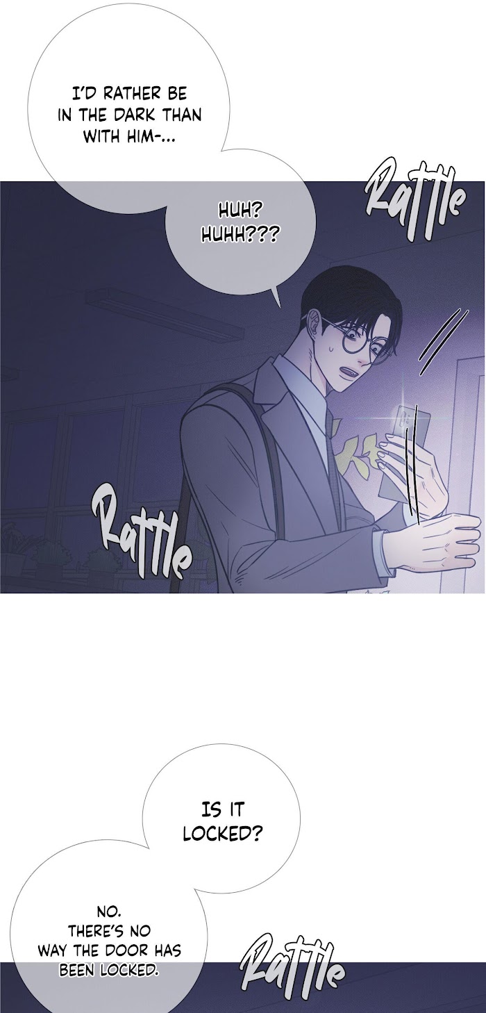 Ghost Gate Chapter 10 page 34 - 